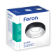 Точечный светильник Feron DL1842 черный хром