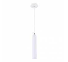 Подвесной светильник AZzardo TUBO 1 WHITE AZ1237
