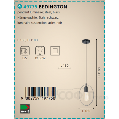 Світильник підвісний Eglo 49775 BEDINGTON