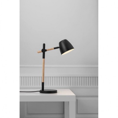 Настольная лампа Nordlux Theo Table 2112645003