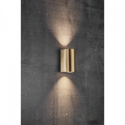 Архітектурне бра Nordlux Canto Maxi 2 49721035