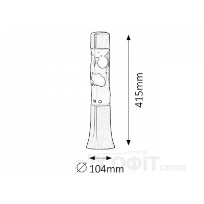 Настільна лампа Rabalux 4110 Marshal Лава лампа
