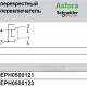 Выключатель 1-Клавишн. кремовый Asfora EPH0500123 переключатель перекрестный Schneider Electric