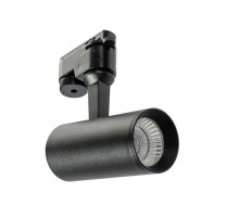 Трековый светильник AZzardo KIRKE TRACK 1LINE 10W CCT BK AZ4656
