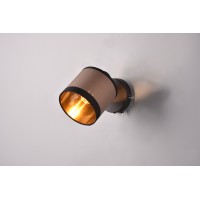 Спот Trio R81551741