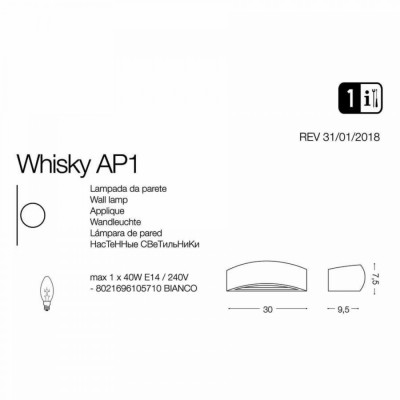 Бра Ideal Lux WHISKY AP1 105710