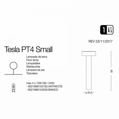 Столбик Ideal Lux TESLA PT4 SMALL BIANCO 153209