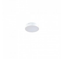 Стельовий світильник AZzardo MONZA R 30 CCT REMOTE CONTROL (WH) AZ4760