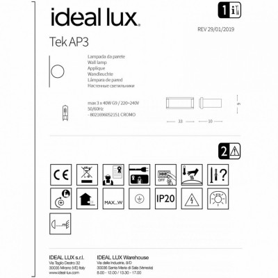 Бра Ideal Lux TEK AP3 052151 Бра Ideal Lux TEK AP3 052151