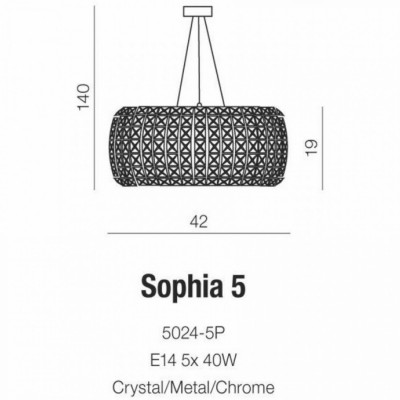 Люстра AZzardo SOPHIA 5 AZ0522