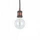 Трековий світильник Ideal Lux FRIDA TRACK RAME ANTICO 248509