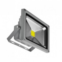 Прожектор AZzardo FLOOD LIGHT 20W BGR AZ1193