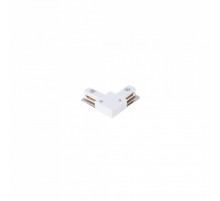 Конектор AZzardo TRACK 1LINE L CONNECTOR WH AZ4738
