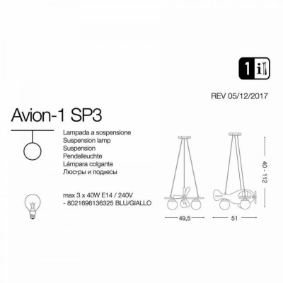 Люстра Ideal Lux AVION-1 SP3 136325