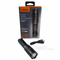 Портативный светодиодный фонарик Videx A156R 1700Lm VLF-A156R