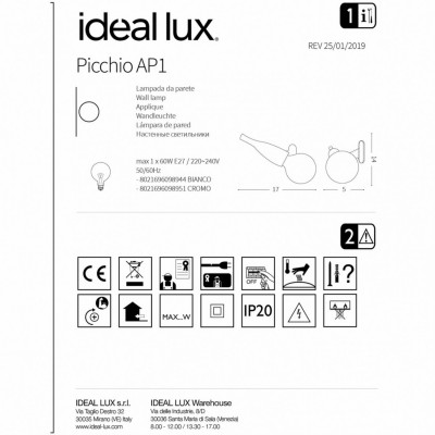 Бра-спот Ideal Lux PICCHIO AP1 BIANCO 098944 Бра-спот Ideal Lux PICCHIO AP1 BIANCO 098944