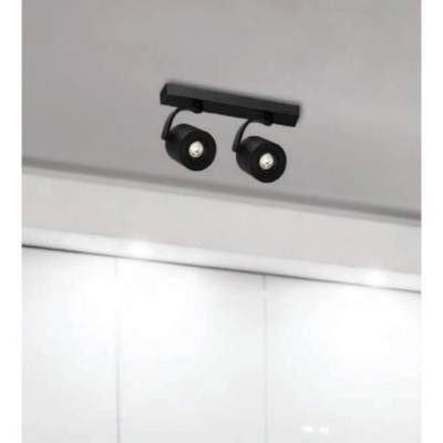 Точечный светильник AZzardo BROSS ARM WHITE AZ3498