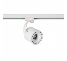 Трековый светильник AZzardo COSTA ARM TRACK WHITE AZ3487
