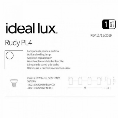 Спот Ideal Lux RUDY PL4 NERO 229072 Спот Ideal Lux RUDY PL4 NERO 229072