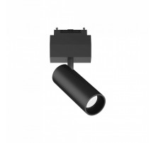 Трековый светильник Ideal Lux ARCA TRACK 14.0W 36° 4000K 223049
