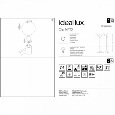 Фонарный столб Ideal Lux CLIO MPT2 BIANCO (без плафона) 249506 Фонарный столб Ideal Lux CLIO MPT2 BIANCO (без плафона) 249506