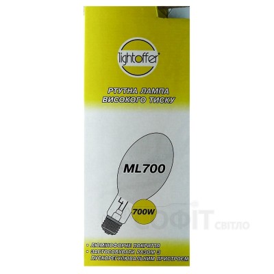 Лампа ртутна ML700W E40 газорозрядна високого тиску LightOffer