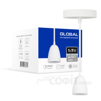 Светильник подвесной светодиодный GPL-01C GLOBAL 7W 4100K белый (1-GPL-10741-CW)