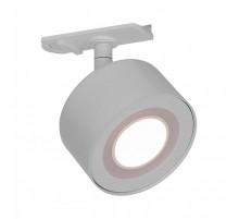 Трековий світильник Nordlux Link Clyde | Rail | White 2213550101