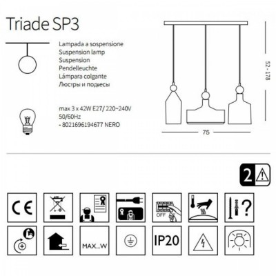 Подвесной светильник Ideal Lux TRIADE SP3 194677 Подвесной светильник Ideal Lux TRIADE SP3 194677