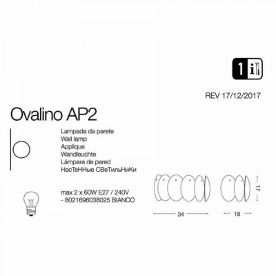 Бра Ideal Lux OVALINO AP2 038025