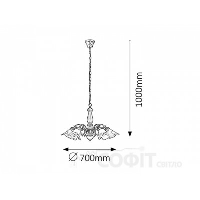 Люстра підвісна Rabalux 7095 Rustic 3