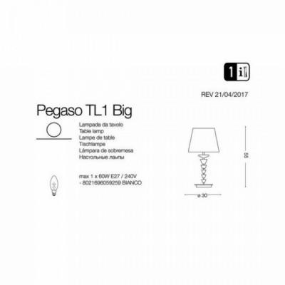Настольная лампа Ideal Lux PEGASO TL1 BIG BIANCO 059259