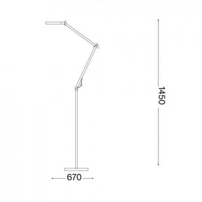Торшер Ideal Lux FUTURA PT BIANCO 272085