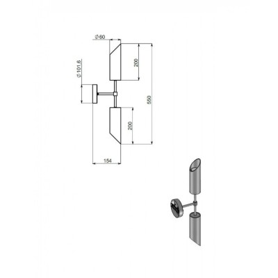 Бра Pikart Brass 2 23676-3