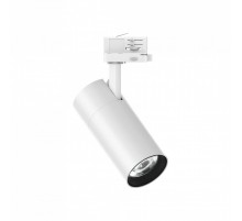 Трековий світильник Ideal Lux QUICK 28W CRI80 30° 4000K WH ON-OFF 222639
