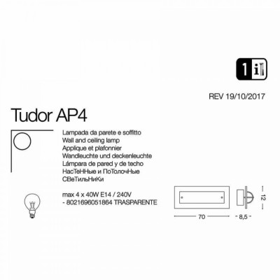 Бра Ideal Lux TUDOR AP4 051864 Бра Ideal Lux TUDOR AP4 051864