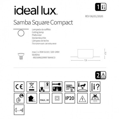 Точковий світильник Ideal Lux SAMBA SQUARE D55 229997 Точковий світильник Ideal Lux SAMBA SQUARE D55 229997