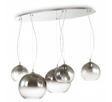 Підвісний світильник Ideal Lux NEMO PLUS SP5 FADE 138305