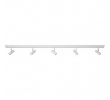 Спот Nordlux Omari 5-Rail 2112203001