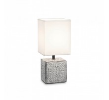Настольная лампа Ideal Lux KALI'-1 TL1 245348