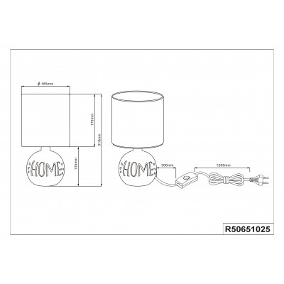 Настільна лампа Trio R50651025 Reality Esna Настільна лампа Trio R50651025 Reality Esna