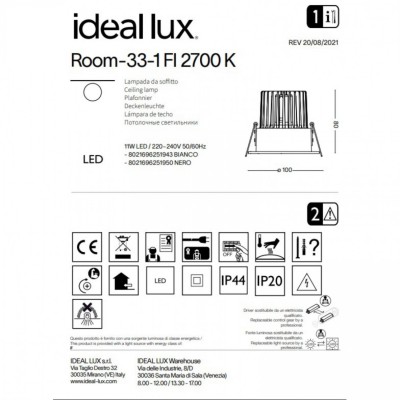 Точечный светильник Ideal Lux Room-33-1 fi 2700k 251943 Точечный светильник Ideal Lux Room-33-1 fi 2700k 251943