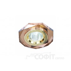 Точковий світильник Feron 8020-2 MR16 Коричневий/Золото
