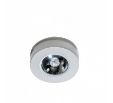 Точечный светильник AZzardo FRIDA 7W 4000K WH AZ4526