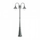 Фонарный столб Ideal Lux CIMA PT2 ANTRACITE 246833