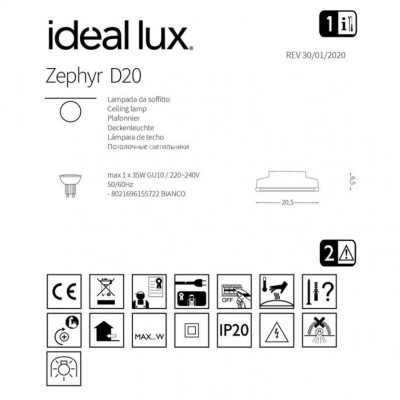 Точковий світильник Ideal Lux ZEPHYR D20 155722 Точковий світильник Ideal Lux ZEPHYR D20 155722
