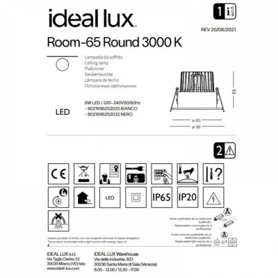 Точечный светильник Ideal Lux Room-65 round 252025 Точечный светильник Ideal Lux Room-65 round 252025