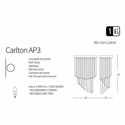 Бра Ideal Lux CARLTON AP3 CROMO 168913 Бра Ideal Lux CARLTON AP3 CROMO 168913