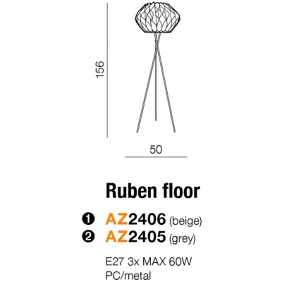 Торшер AZzardo RUBEN FLOOR BEIGE AZ2406