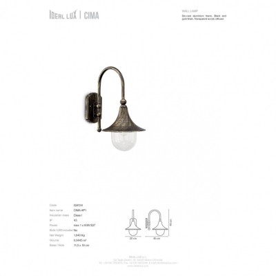 Бра Ideal Lux CIMA AP1 ANTRACITE 246819 Бра Ideal Lux CIMA AP1 ANTRACITE 246819